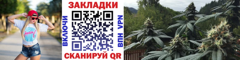 Хочу наркоту Сясьстрой Амфетамин  ГЕРОИН  ГАШ  Марихуана  KRAKEN вход  КОКАИН 