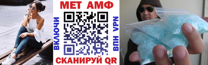 даркнет сайт  Сясьстрой  АМФЕТАМИН Premium 