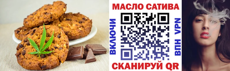 OMG рабочий сайт  Сясьстрой  Cannafood марихуана 