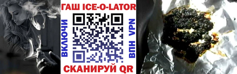 Гашиш индика сатива  купить  сайты  Сясьстрой 