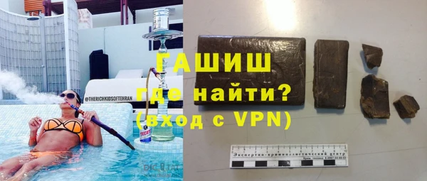 экстази Аркадак
