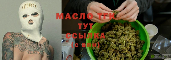 экстази Аркадак