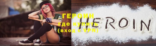 прущий лед Лабытнанги