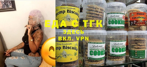 экстази Ладушкин