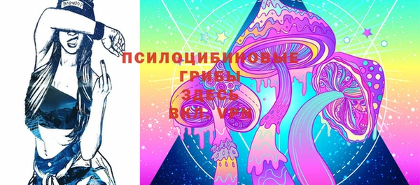 экстази Аркадак