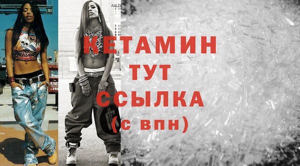 экстази Аркадак