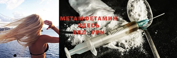 экстази Аркадак