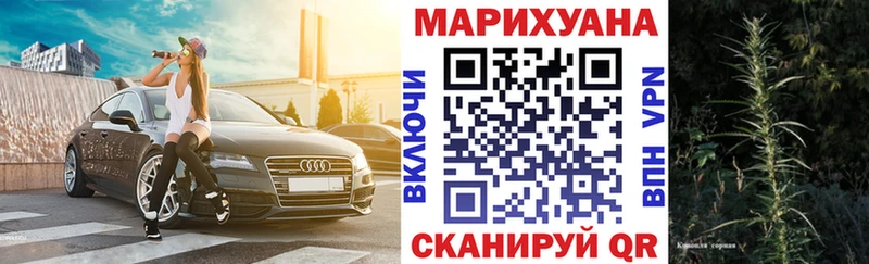 Канабис тримм  цены наркотик  Сясьстрой 